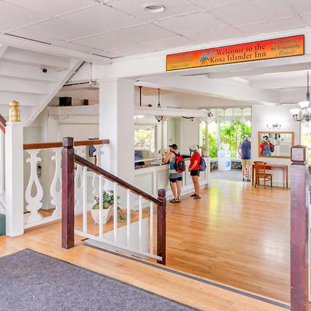 Kona Islander Inn # 219 凯路亚-科纳 外观 照片
