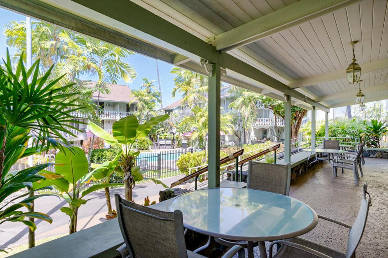 Kona Islander Inn # 219 凯路亚-科纳 外观 照片